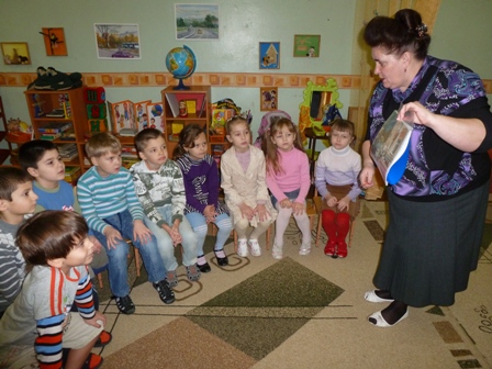 Конспект непосредственно образовательной деятельности: «Места культуры и отдыха в Нижнем Новгороде» Фото Конспект непосредственно образовательной деятельности: «Места культуры и отдыха в Нижнем Новгороде»