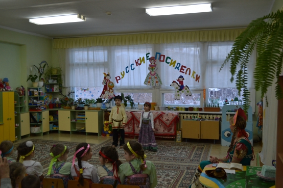 Фольклорное развлечение для родителей «Русские посиделки» Фото Фольклорное развлечение для родителей «Русские посиделки»