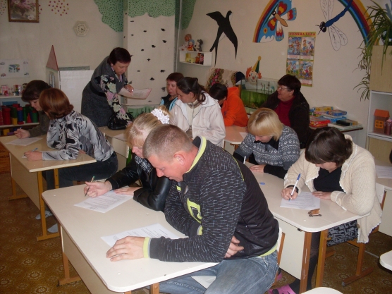 И вновь о родительских собраниях. Фото И вновь о родительских собраниях.