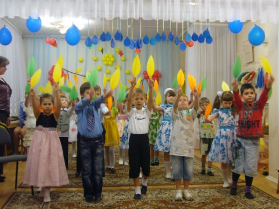 «Осенние приключения в сказочном королевстве». Праздник для детей подготовительной группы Фото «Осенние приключения в сказочном королевстве». Праздник для детей подготовительной группы