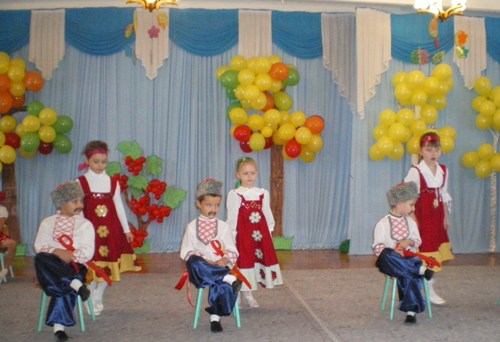 «Праздник Осени» Фото «Праздник Осени»