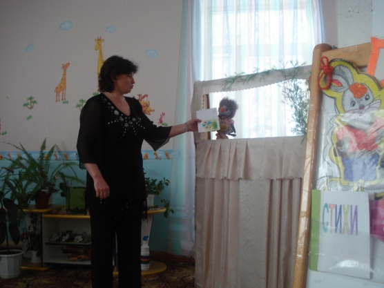 Книжкины именины Фото Книжкины именины