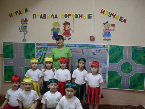 Правила дорожные знать каждому положено! Фото Правила дорожные знать каждому положено!