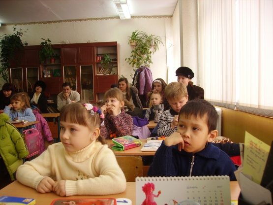 Экологическое занятие: «Ежик», для детей 5–6 лет Фото Экологическое занятие: «Ежик», для детей 5–6 лет