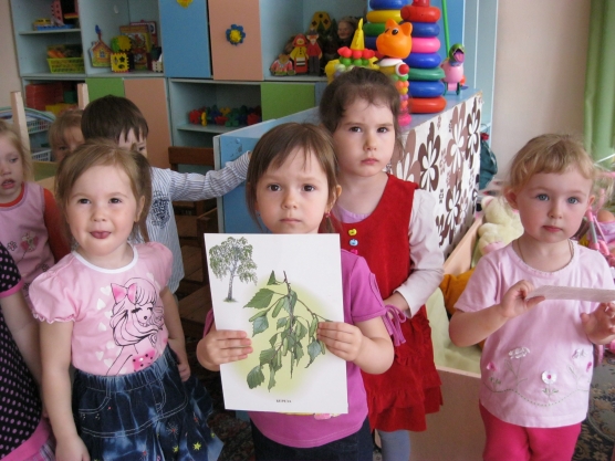 «Прогулка по родному городу». Конспект занятия по ознакомлению с окружающим во 2-ой младшей группе Фото «Прогулка по родному городу». Конспект занятия по ознакомлению с окружающим во 2-ой младшей группе
