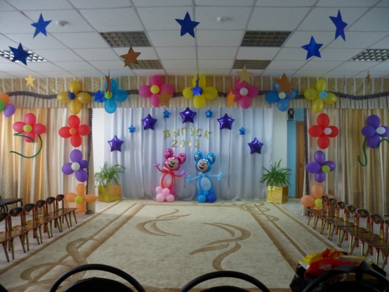 Мой выпуск 2013 Фото Мой выпуск 2013