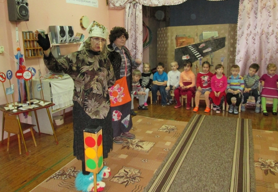 Развлечение «Путешествие в страну дорожных знаков» Фото Развлечение «Путешествие в страну дорожных знаков»