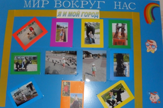 Оформление группы Фото Оформление группы