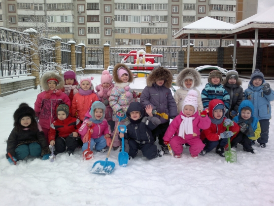 «Зимние прогулки» Фото «Зимние прогулки»
