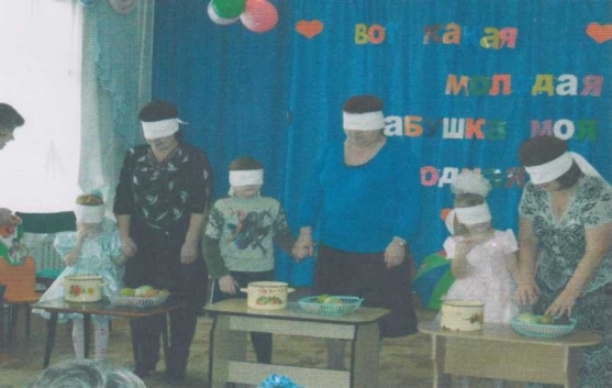 «Вот какая молодая, бабушка моя родная!» Сценарий праздника, посвященного Дню пожилого человека Фото «Вот какая молодая, бабушка моя родная!» Сценарий праздника, посвященного Дню пожилого человека
