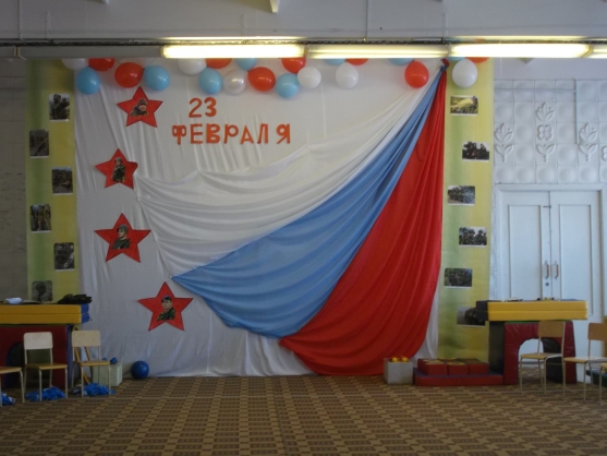 Славный праздник-23 февраля! Фото Славный праздник-23 февраля!