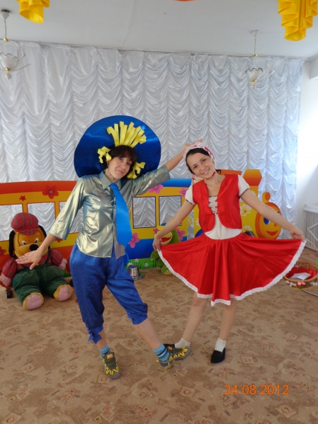 Праздник панам Фото Праздник панам