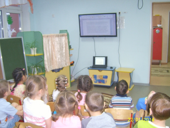 Ответ на письмо наших друзей из Екатеринбурга Фото Ответ на письмо наших друзей из Екатеринбурга