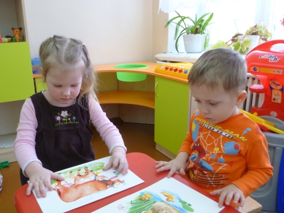 «Домашняя игротека» Фото «Домашняя игротека»