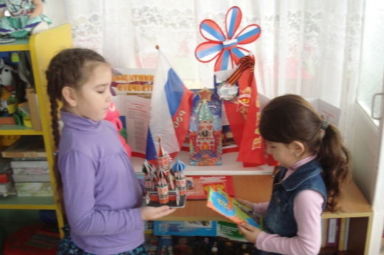 Проект по нравственно-патриотическому воспитанию «Моя родина-Россия» Фото Проект по нравственно-патриотическому воспитанию «Моя родина-Россия»