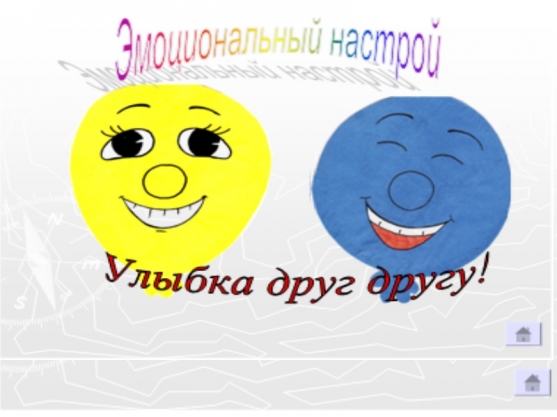 Коррекционные Программы Для Дошкольников Коррекционные Программы Для Дошкольников