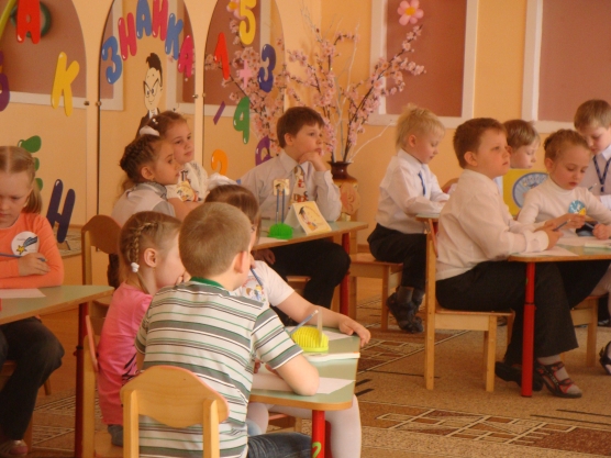 Проблемы в оценке результатов развития одаренности Фото Проблемы в оценке результатов развития одаренности