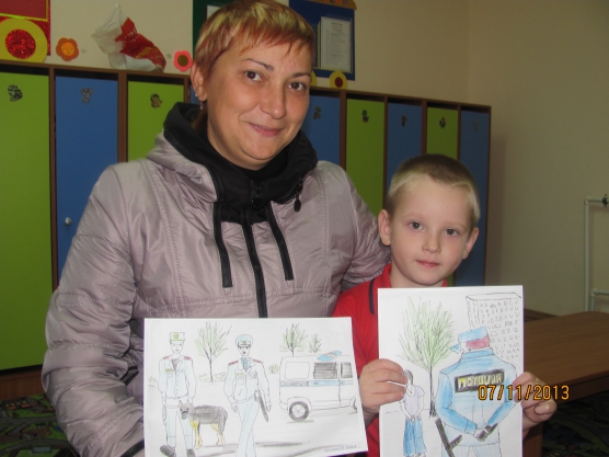 Конкурс совместных детско-родительских работ «Полицейский глазами детей» Фото Конкурс совместных детско-родительских работ «Полицейский глазами детей»