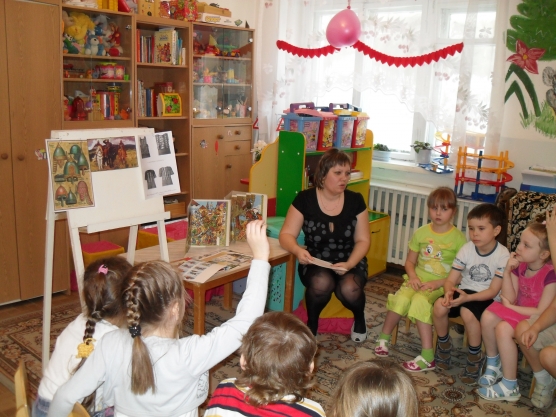 Богатыри Фото Богатыри