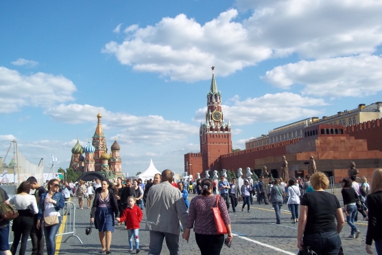 «Моя Москва». Стихотворение Фото «Моя Москва». Стихотворение