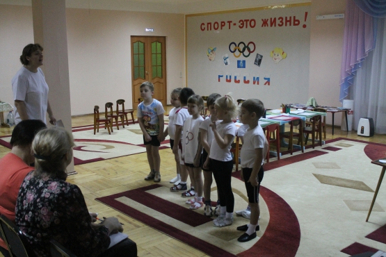 «Спорт — это жизнь!» Конспект интегрированного занятия по ознакомлению с окружающим миром в старшей группе Фото «Спорт — это жизнь!» Конспект интегрированного занятия по ознакомлению с окружающим миром в старшей группе