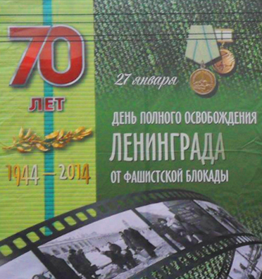 «Игрушки блокадного детства». Экскурсия в Музей кукол Фото «Игрушки блокадного детства». Экскурсия в Музей кукол