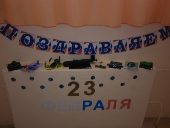 Выставка «Военная техника своими руками» Фото Выставка «Военная техника своими руками»