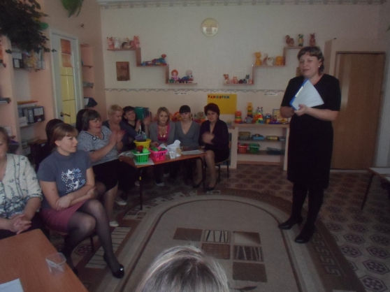 Викторина для воспитателей «В природе все взаимосвязано» Фото Викторина для воспитателей «В природе все взаимосвязано»