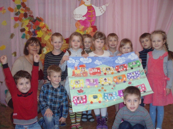 Веселый поезд Фото Веселый поезд