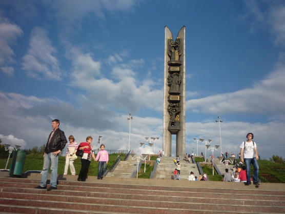 Осенняя выставка цветов в городе Ижевске. Фото Осенняя выставка цветов в городе Ижевске.