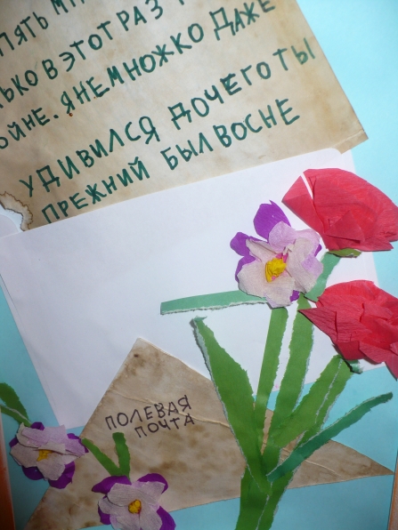 Этот День Победы. Открытки, рисунки