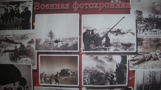 День Победы Фото День Победы