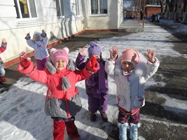 Фотоотчет «Зимние прогулки во второй младшей младшей группе» Фото Фотоотчет «Зимние прогулки во второй младшей младшей группе»