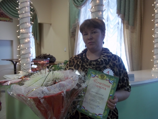 Визитная карточка воспитателя на конкурс профессионального мастерства 2013 Фото Визитная карточка воспитателя на конкурс профессионального мастерства 2013