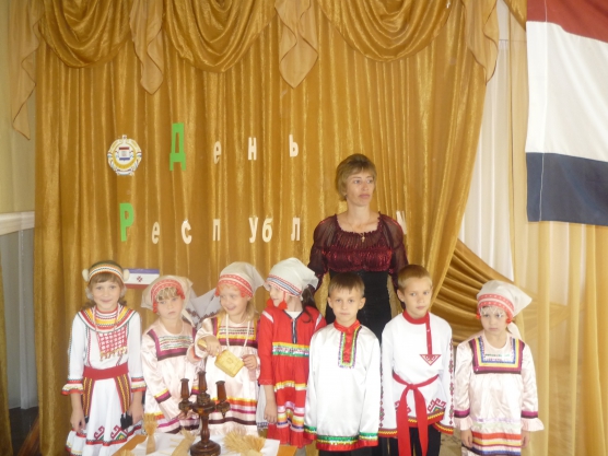 Мероприятие «День Республики Мордовии» Фото Мероприятие «День Республики Мордовии»
