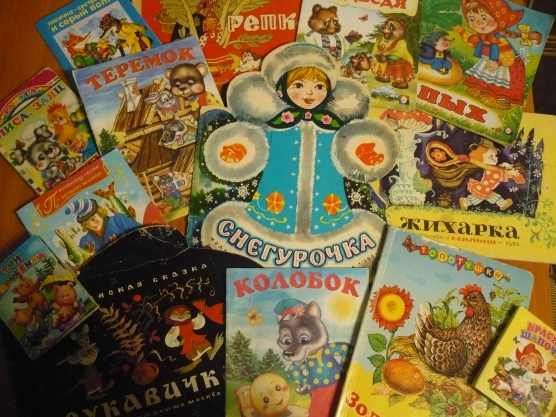 Консультация для родителей «Сказочные уроки» Фото Консультация для родителей «Сказочные уроки»