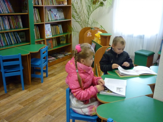 Мероприятие в старшей группе «Экскурсия в детскую библиотеку» Фото Мероприятие в старшей группе «Экскурсия в детскую библиотеку»
