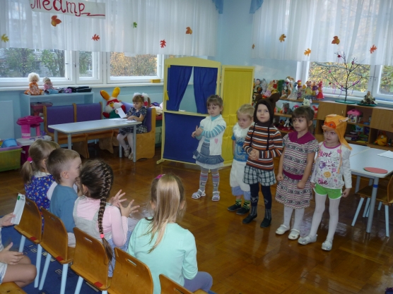 Занятие по ознакомлению с окружающим миром «Поход в театр» (сюжетно-ролевая игра) Фото Занятие по ознакомлению с окружающим миром «Поход в театр» (сюжетно-ролевая игра)