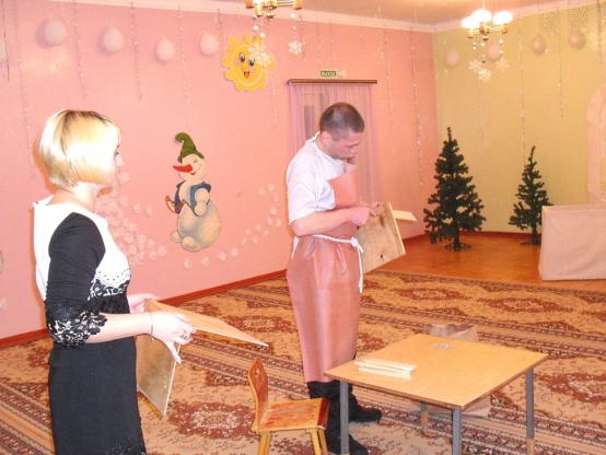 К нам гости пришли Фото К нам гости пришли