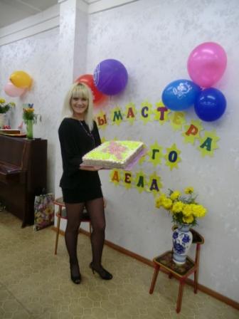 Хорошее настроение надолго! Празднуем! Фото Хорошее настроение надолго! Празднуем!