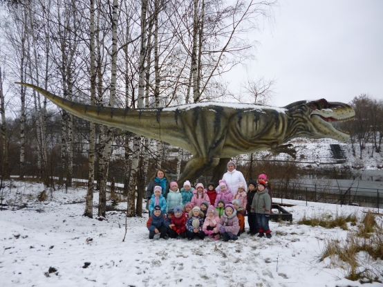 Открытие Динопарка в городе Котельниче Фото Открытие Динопарка в городе Котельниче
