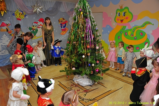 Новый год для малышей 2013 Фото Новый год для малышей 2013