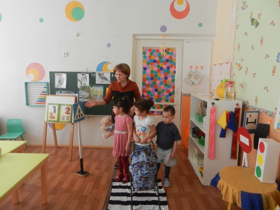Ми пішоходи. Конспект заняття з правил дорожнього руху Фото Мы пешеходы. Конспект занятия по ПДД