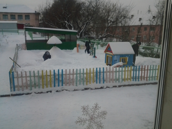 Снежный городок Фото Снежный городок
