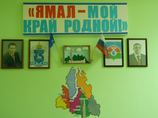 Был объявлен конкурс мини-музеев! Вот что вышло посмотрите! Фото Был объявлен конкурс мини-музеев! Вот что вышло посмотрите!