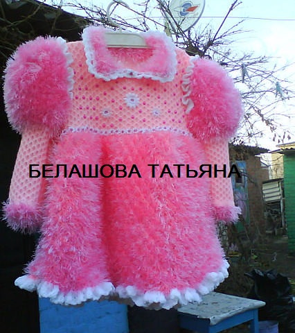 Мои увлечения. Хочется попробовать сделать всё в жизни Фото Мои увлечения. Хочется попробовать сделать всё в жизни