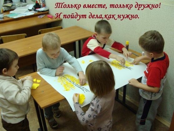 Свою память об осени сохраним в работах детей Фото Свою память об осени сохраним в работах детей