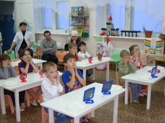 Тема «Звук Ж» «Полет жука» Фото Тема «Звук Ж» «Полет жука»