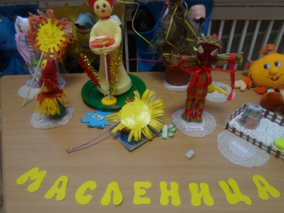 Масленица в «Жемчужинке» Фото Масленица в «Жемчужинке»