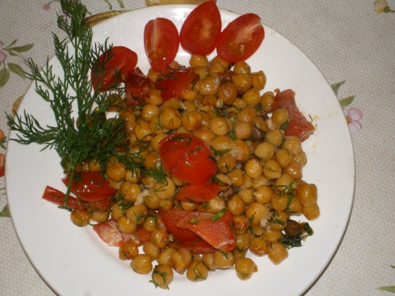 Нут с овощами. Фото Нут с овощами.